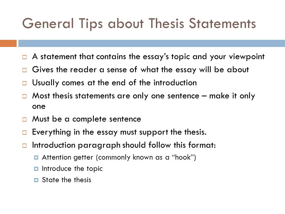 澳洲作业代写 Thesis Statement 写作技巧